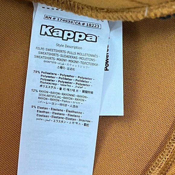 NWT KAPPA 1pc Hoodie - Picture 3 of 5